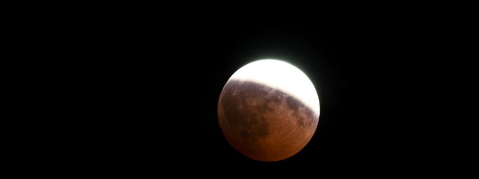 Partial lunar eclipse on Saturday (28)